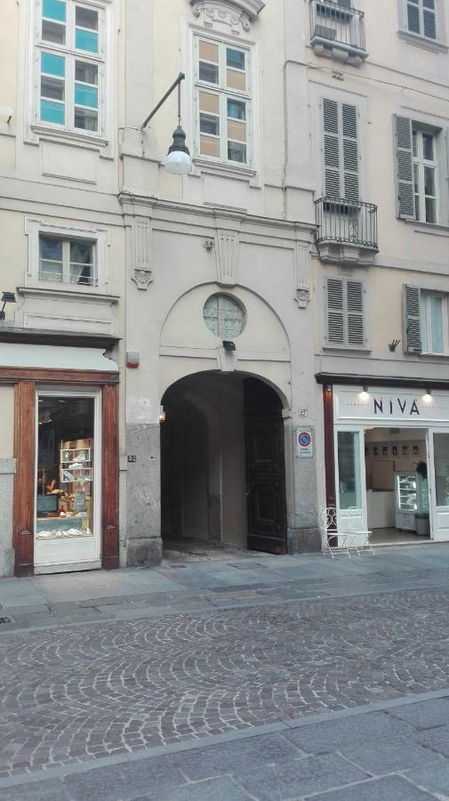 Apartamento Lagrange Galleria D'arte Turín